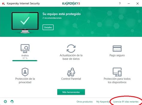 kaspersky reset tool 2024